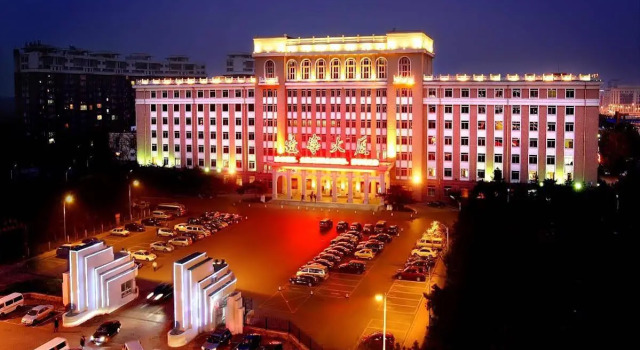 Liaoning Mansion, Rezervovat Rekreační dům Vily v Liaoning, Vila