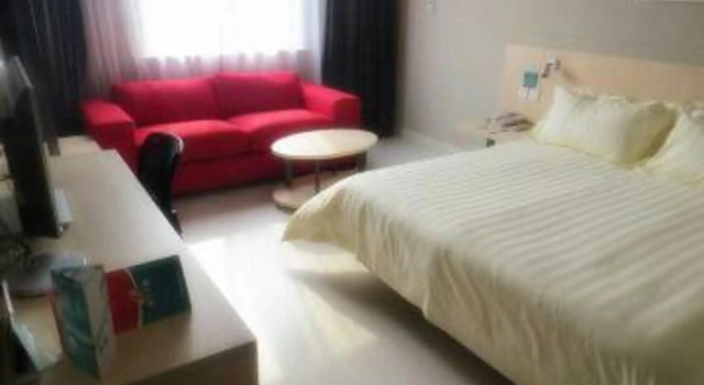 Номер Business Jinjiang Inn Haining Railway Station Haining Plaza Branch