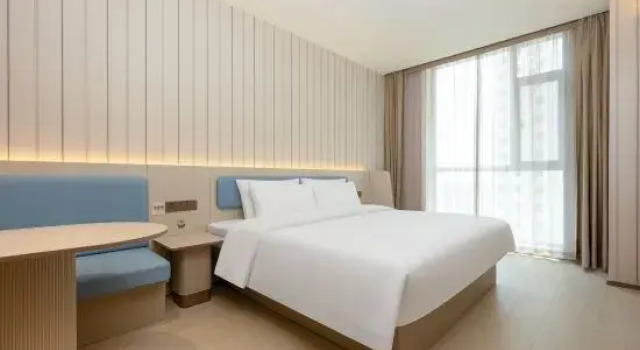 Люкс HanTing Taiyuan Shanxi Sports Center Hotel