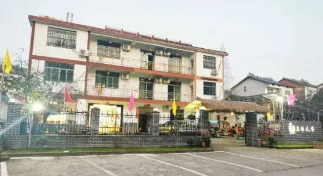 Zhiyuan Renjia Guesthouse, Rezerwuj Hotel Yingtan Jiangxi