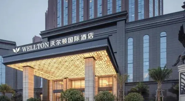 Wellton International Hotel, Buchen Sie Hotel Lianjiangzhen China