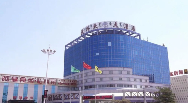 Tian Wai Tian Hotel - Baotou, Book Hotel Hotels in Inner Mongolia with a Pool, Swimming Pool