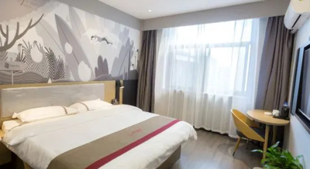 Полулюкс Business Shankee Hotel (Tongcheng Zhongye Plaza)