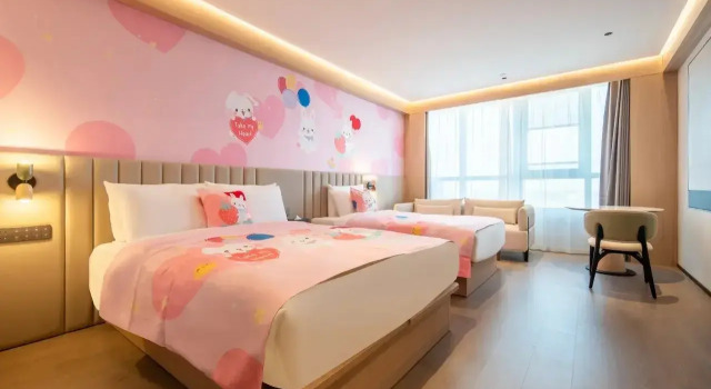 Shanghai Garden Rezen Hotel, Buchen Sie Hotel Hotels in Shanghai mit Pool, Schwimmbad