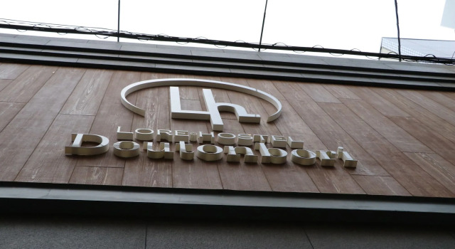 Lore Hostel Doutonbori, Забронировать Хостел Хостелы Осаки, рядом с Торговая улица Сэнничимэ Догуясудзи, Хостел