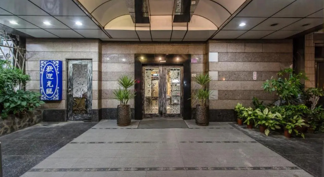 The Cloud Hotel Chungli, Prenota Hotel Hotel a Taoyuan Municipality con parcheggio, Parcheggio
