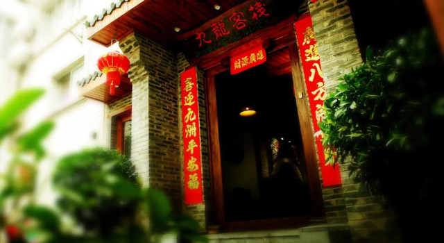 Номер Standard Parkside Hostel