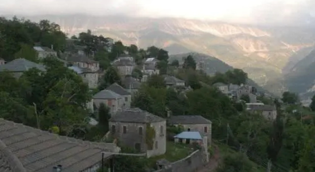 Napoleon Zaglis Guesthouse, จอง โฮสเทล Kalarites Tzoumerka