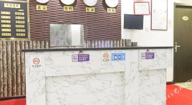 Jixiangke Fashionable Hotel (Qingdao Keji Street Dagang)