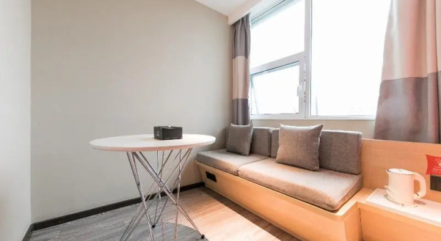 Номер Standard Ibis Hangzhou West Lake Lakeside Qingchun Road