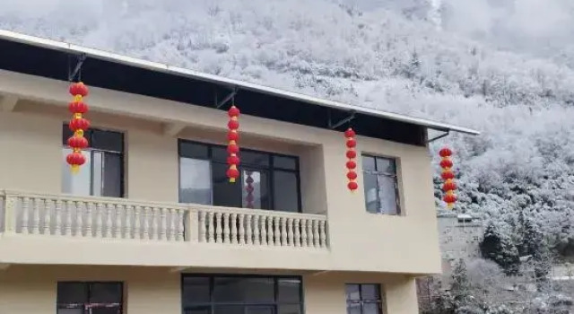 Yunong Hot Spring Courtyard Homestay (Hailuogou Glacier Forest Park Branch)