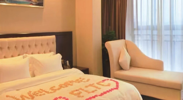 Fuli Tiancheng Hotel, Boek Hotel Hotels in Chengdu met parkeren, Parkeren