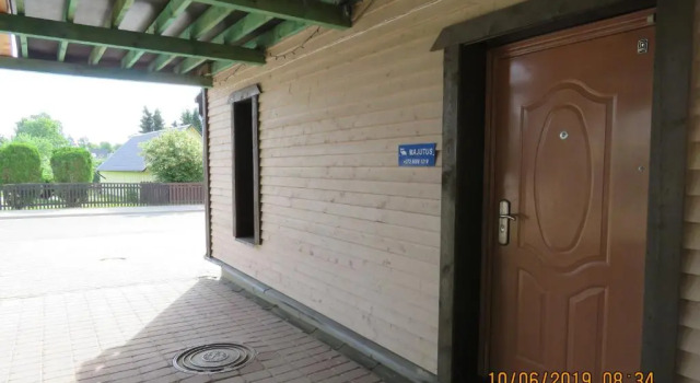 Коттедж Urmas Rehvid Holiday Home