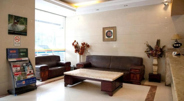 Xinyue Hotel - Guangzhou, Rezervasyon Otel Guangdong otoparklı oteller, Otopark
