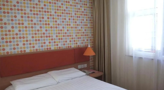 Home Inn-datong Daqing Road Branch, Book Hotel Datong Shanxi