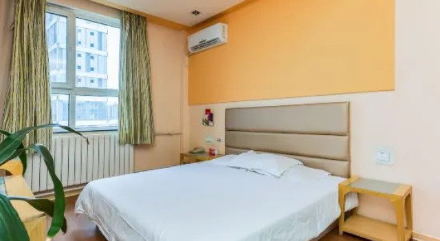 Ginza Jingsu Hotel (Jinan Changqing Jing Shi Xi Road University Road Bus Station), Book Hotel Changqing Shandong