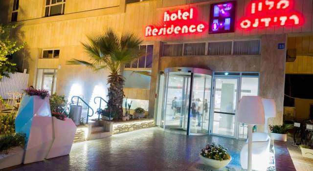 Residence Hotel, Reserva ahora Hotel Hoteles en Netanya con desayuno, cerca de Playa Sironit, Desayunos