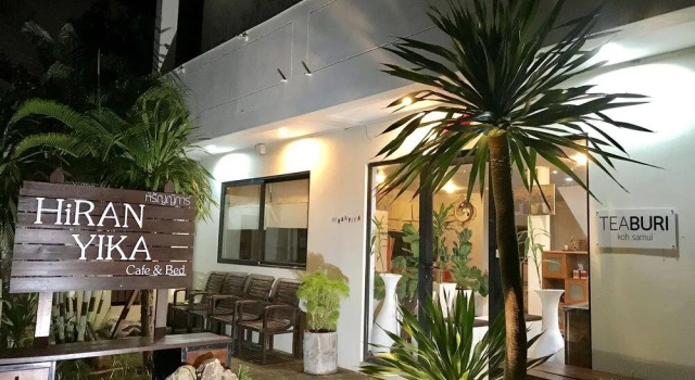 Hiranyika Cafe and Bed