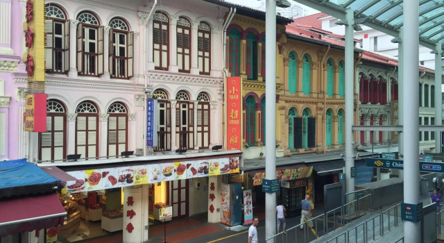 Royal Lodge @ Pagoda Street