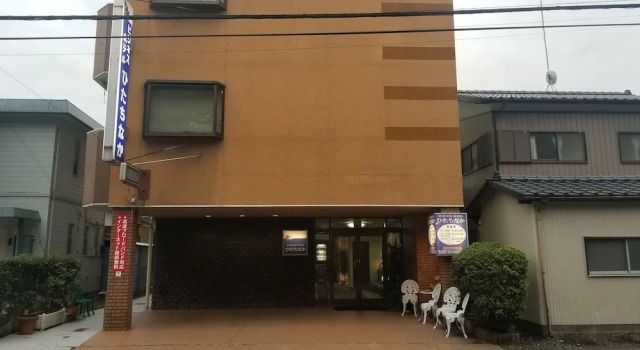 OYO 44792 Oyo Hotel Hitachinaka, Prenota Hotel Hitachinaka Ibaraki