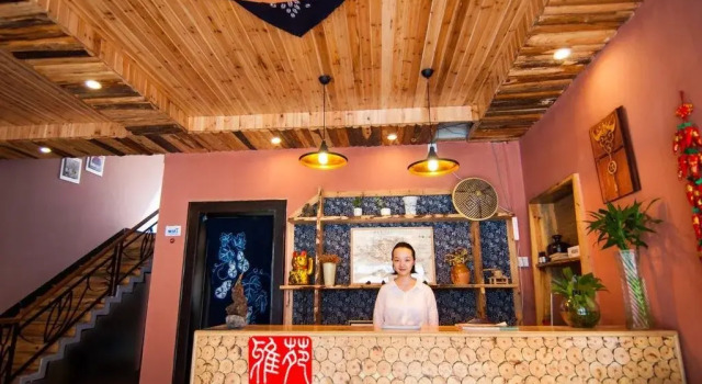 Yayuan Inn Zhangjiajie