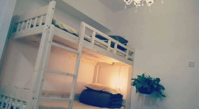 Broncos Youth Hostel, Rezerwuj Hostel Hostele w Xi'an, Hostel