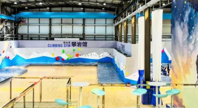 Zhangjiakou Winter Olympic Village Vacation Homestay, Book Hotel Zhangjiakou Hebei