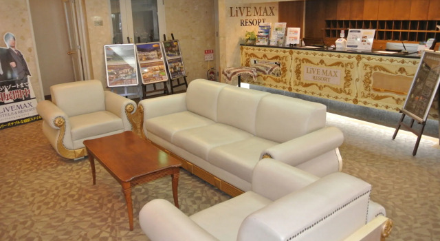 Livemax Resort Karuizawa