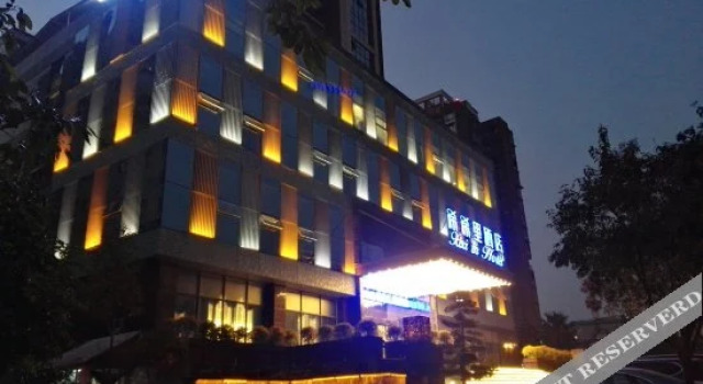 Xixi In Hotel, Prenota Hotel Mianyang Sichuan