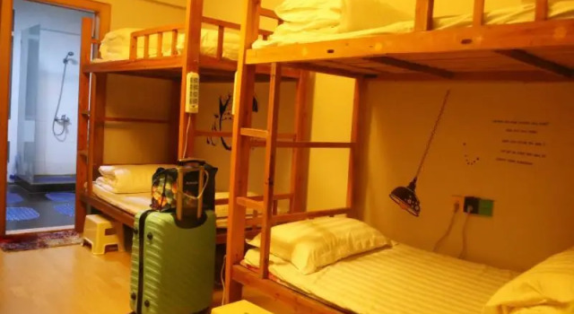 Bett im Wohnheim (Frauenwohnheim) Supercool Hostel