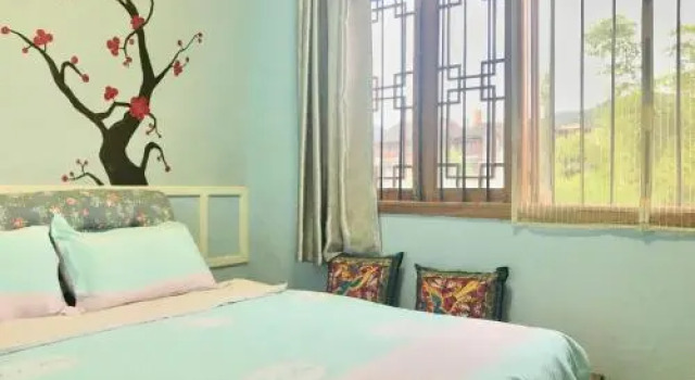 Fenghuang Relay Sunshine Hostel