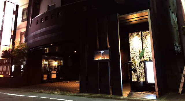 Aroma Garu Hotel, Забронировать Отель Ота Токио, рядом с Tsushima Shrine