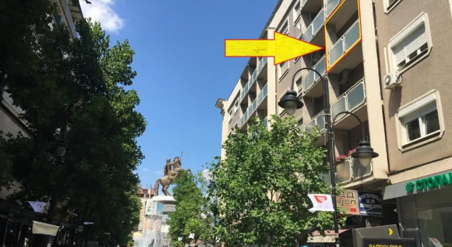 Апартаменты ARSS Apartment Skopje Main Square