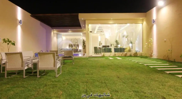 V1 Resort, Buchen Sie Resort Hotels in Provinz Riad mit Pool, Schwimmbad