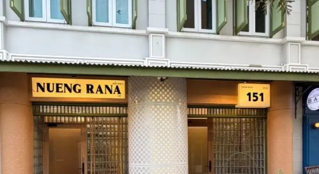 Nueng Rana Twin Houses  2 Private Homes Yaowarat