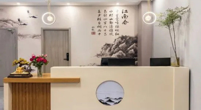Bright Future Hotel, Book Hotel Hotels in Guangde with Parking, Parking