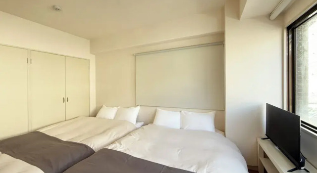 Residence Yu by b hotel - Relaxing 2BR Near City Center Dining & Kitchen, Забронировать Отель Отели Хиросимы 3 звезды, рядом с Мемориал мира в Хиросиме, 3*