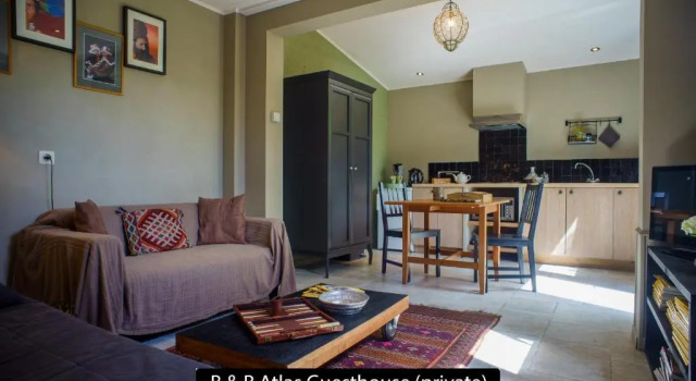 Коттедж Atlas Guesthouse