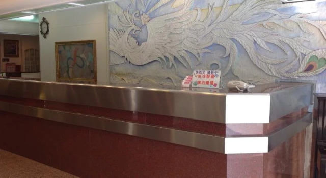 Chih Feng Hotel, Забронировать Отель Отели Гаосюн 3 звезды, 3*