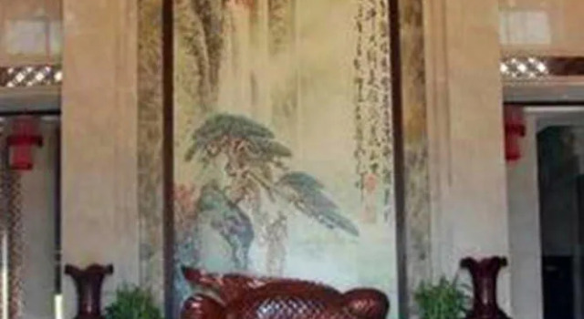 Fu'an Tailong Hotel, Rezervovat Hotel Meilan 