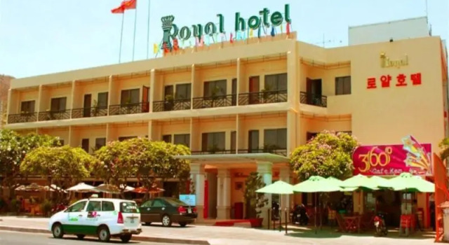 Номер Standard Royal Hotel