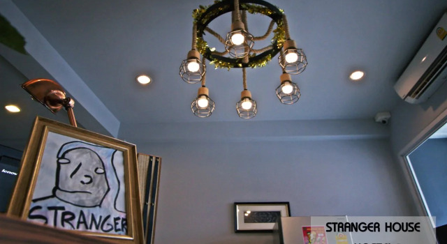 Stranger House