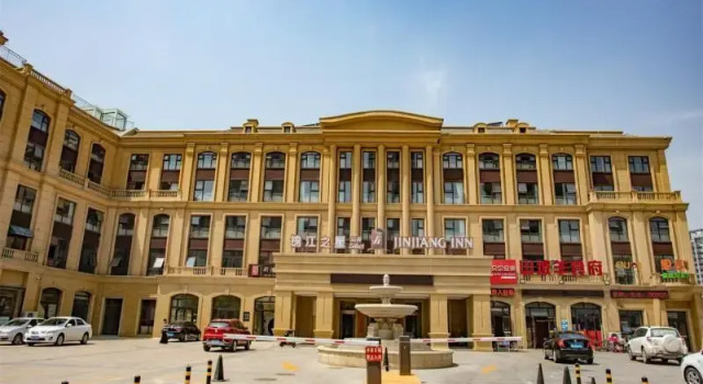 Jinjiang Inn Select Linyi Ciity Hall Tianjin Road, Varaa Hotelli Edulliset hotellit kohteessa Shandong