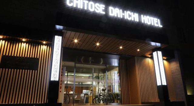 Chitose Daiichi Hotel