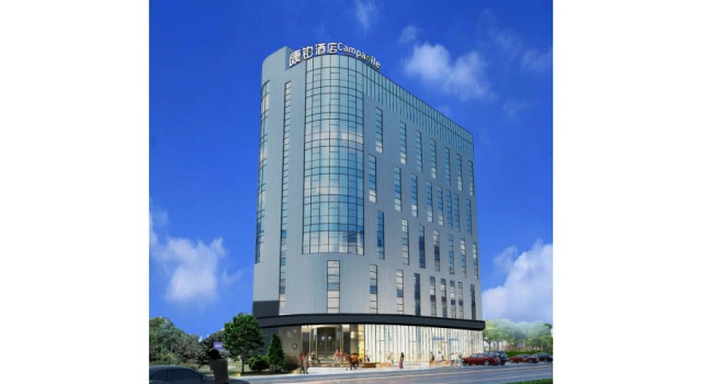 Campanile Hotel Wuxi Huishan Ancient Town Jinlong square, Reserva ahora Hotel Yanqiao Jiangsu