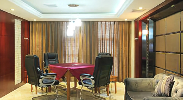 Changsha Guotian Garden Hotel (Huangtuling Subway Station), Book Hotel SPA-hoteller i Tian Xin, SPA