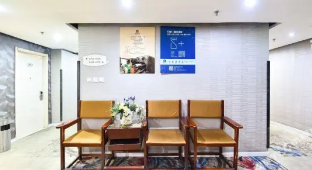 Sheng Gao Chain Hotel (Beijing Fengtai East Street), Book Hotel Hoteller i Beijing Province med parkering, Parkering