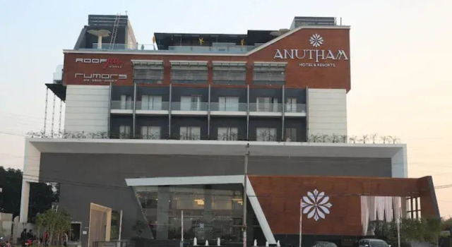 The Anutham, Забронировать Отель Джамму Джамму и Кашмир, рядом с Железнодорожный вокзал Джамму-Тави