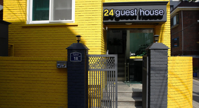 24 Guesthouse Seoul Cheongryangri, Prenota Affittacamere Affittacamere a Seul, Affittacamere