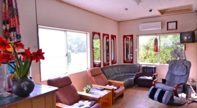 Shinyu Onsen Ryokan, Buchen Sie Hotel Hioki Kagoshima